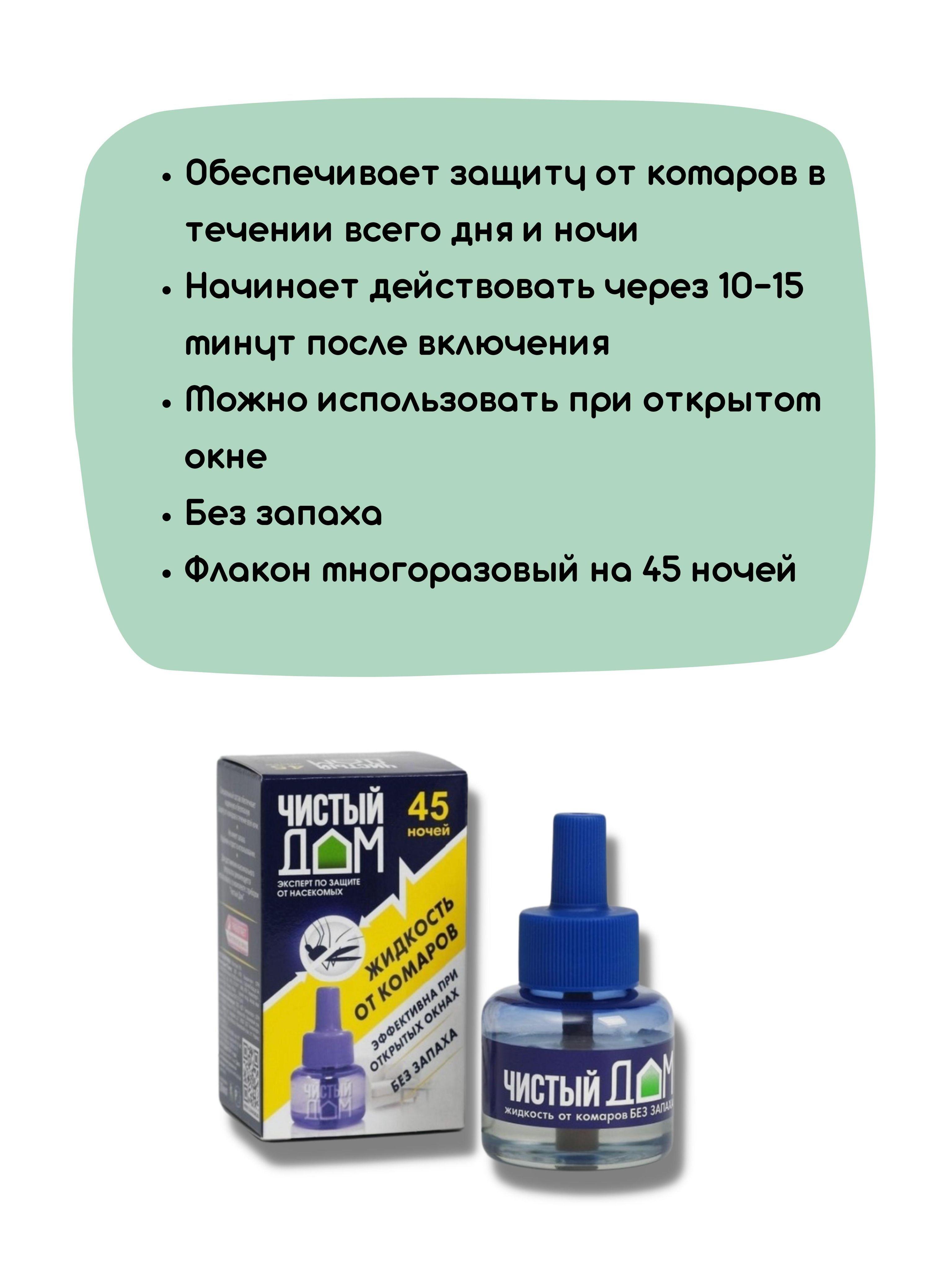 https://cdn1.ozone.ru/s3/multimedia-o/6618810552.jpg