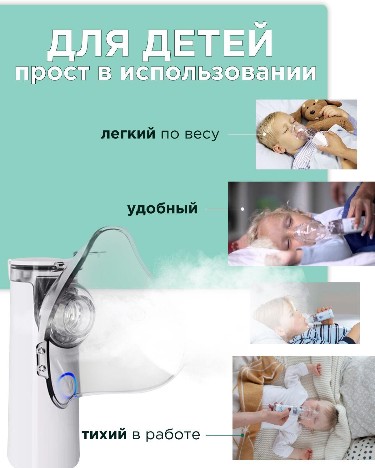 https://cdn1.ozone.ru/s3/multimedia-o/6622540764.jpg