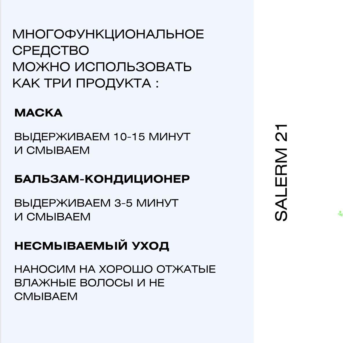 https://cdn1.ozone.ru/s3/multimedia-o/6625773600.jpg