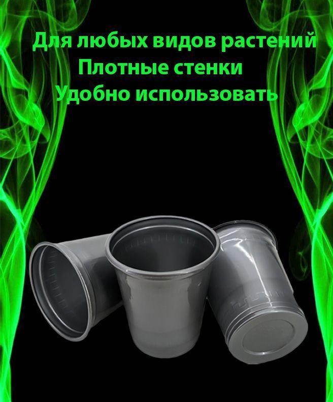 https://cdn1.ozone.ru/s3/multimedia-o/6628045524.jpg