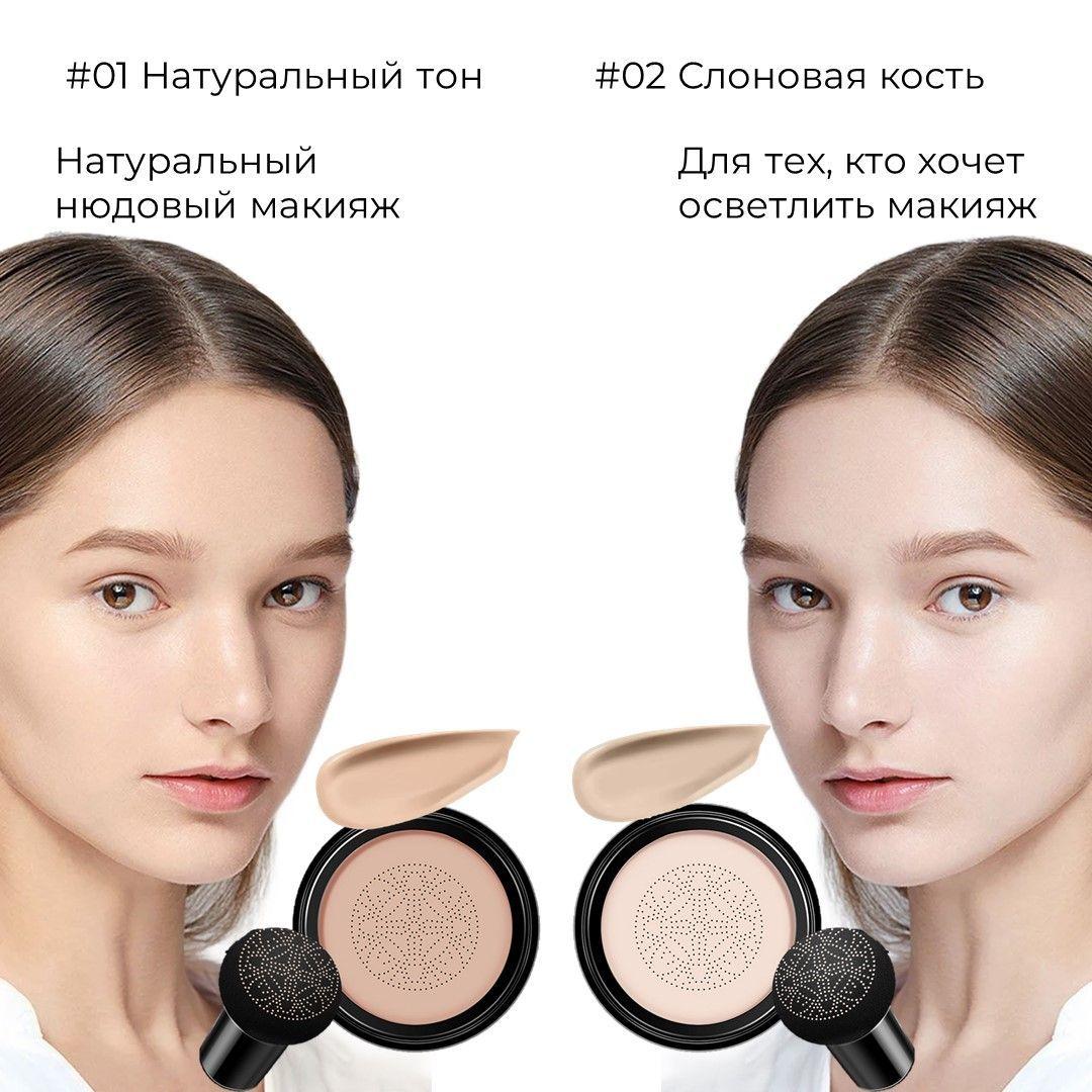 https://cdn1.ozone.ru/s3/multimedia-o/6632189700.jpg