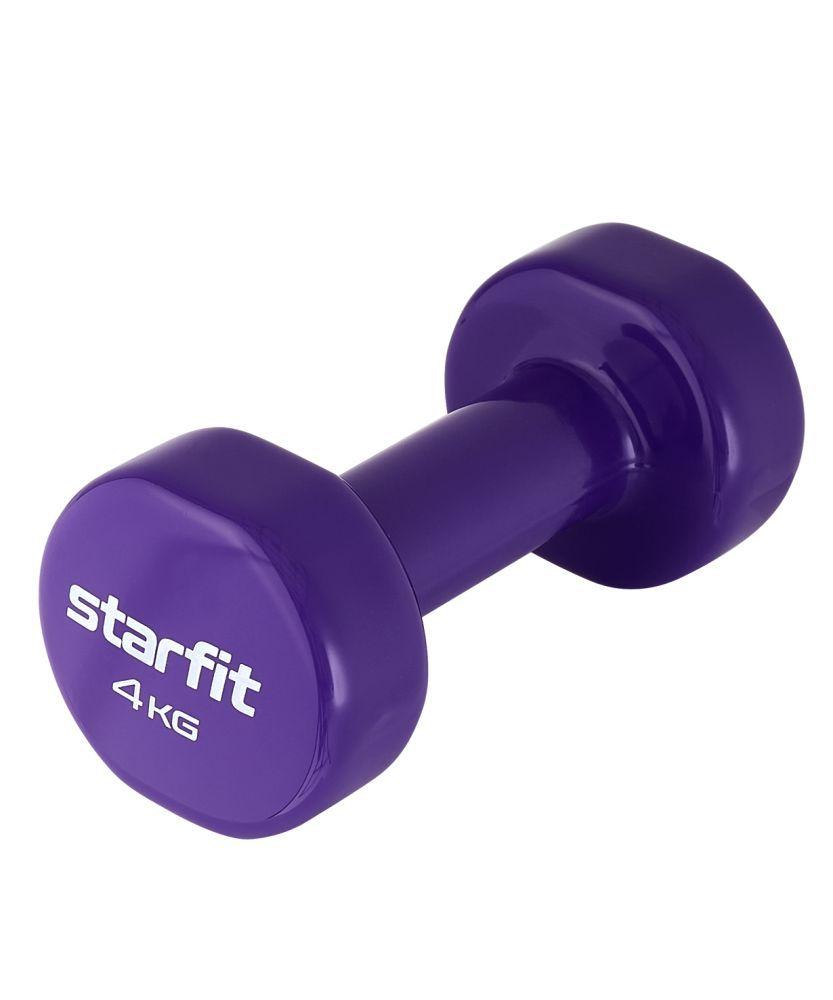 Гантель виниловая STARFIT DB-101 4 кг, фиолетовый. Starfit