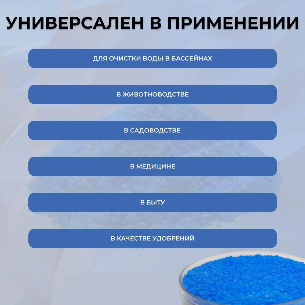 https://cdn1.ozone.ru/s3/multimedia-o/6638646192.jpg