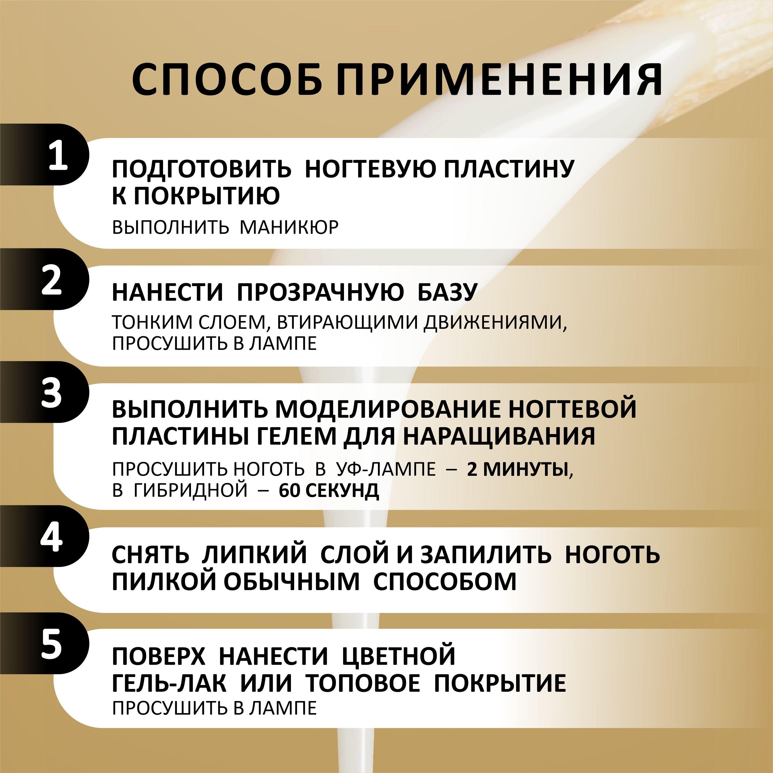 https://cdn1.ozone.ru/s3/multimedia-o/6658846044.jpg