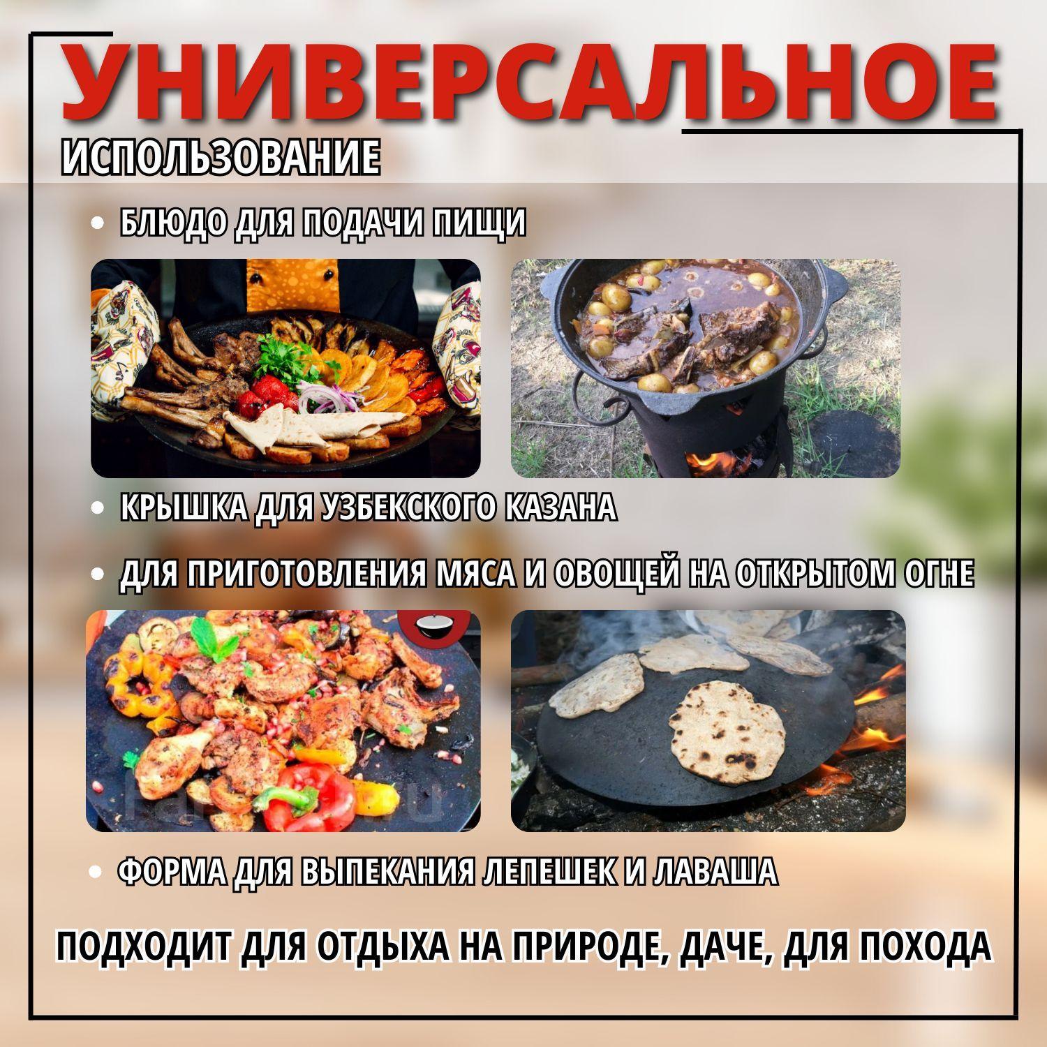 https://cdn1.ozone.ru/s3/multimedia-o/6664079652.jpg