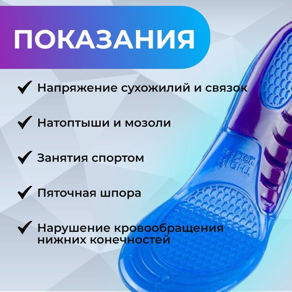 https://cdn1.ozone.ru/s3/multimedia-o/6667837260.jpg