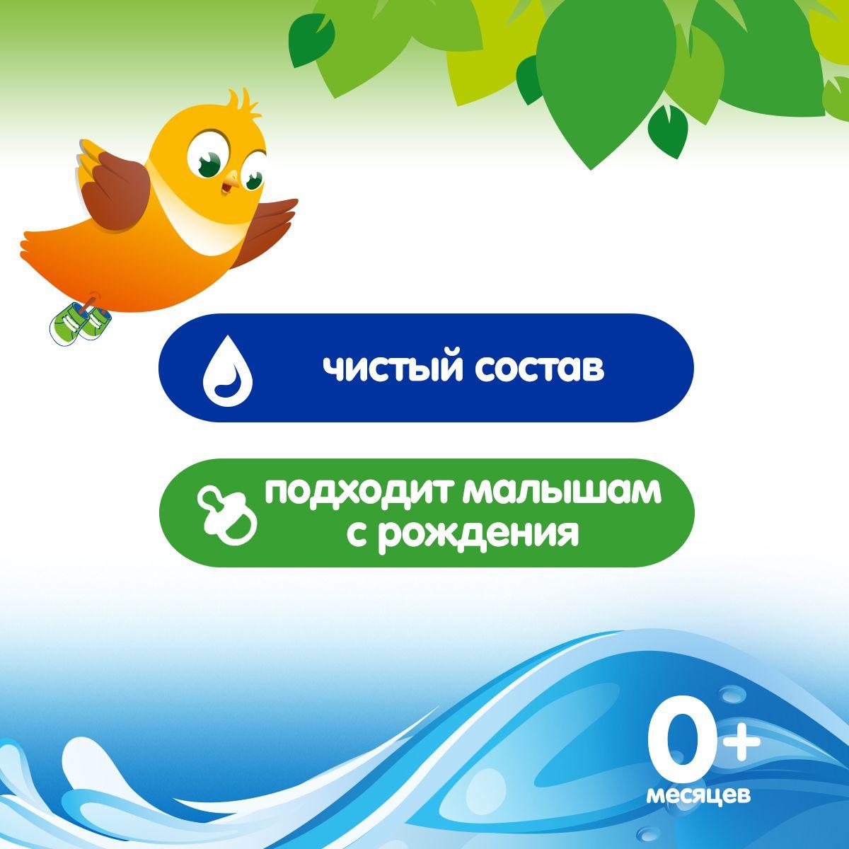 https://cdn1.ozone.ru/s3/multimedia-o/6673534572.jpg