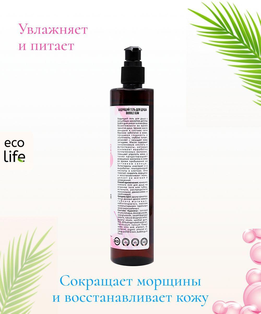 https://cdn1.ozone.ru/s3/multimedia-o/6678580884.jpg