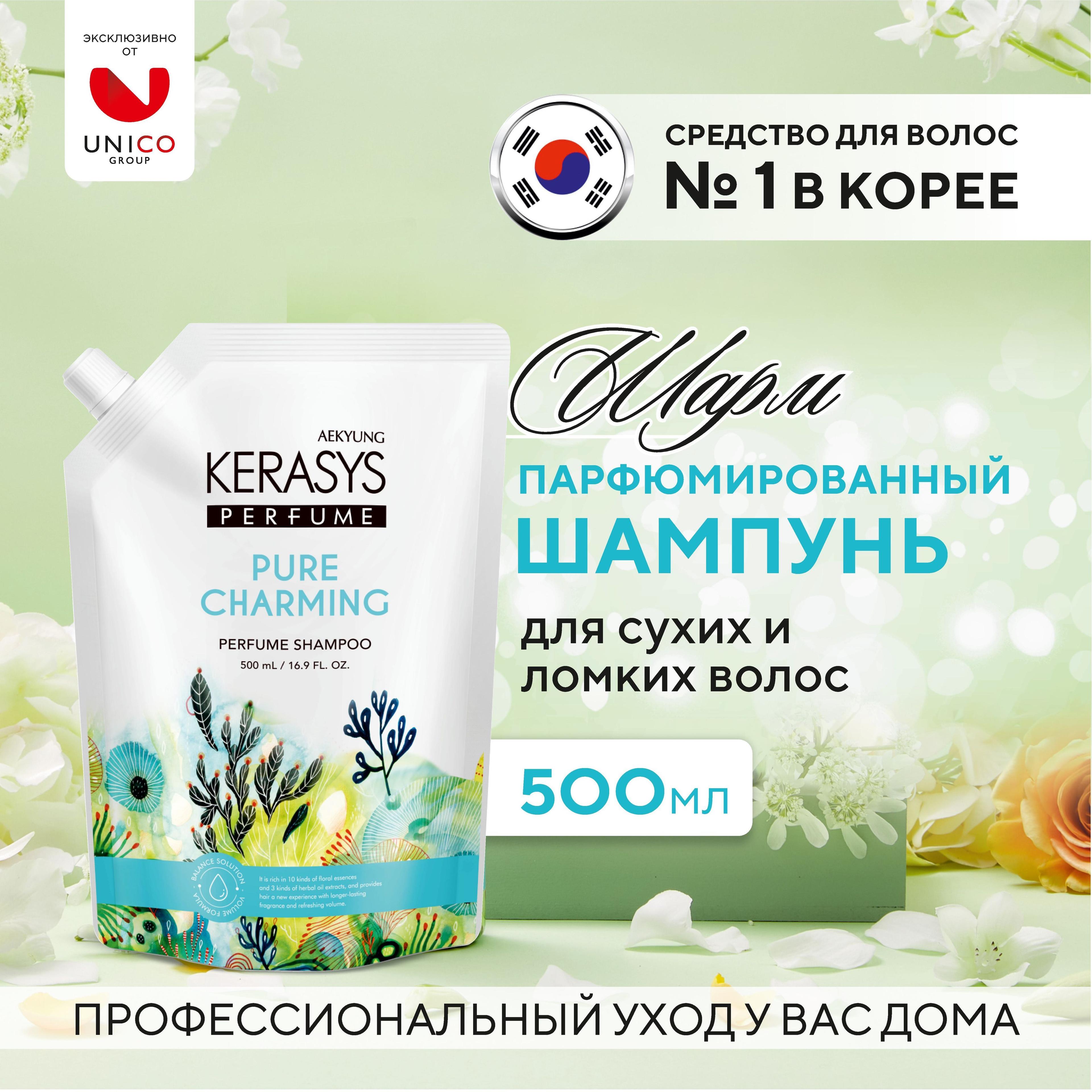 https://cdn1.ozone.ru/s3/multimedia-o/6680843412.jpg