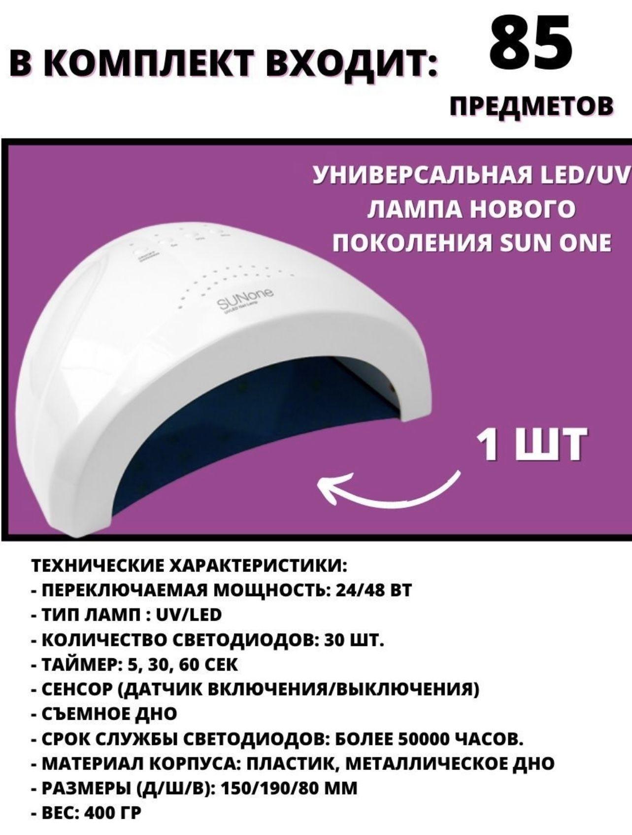 https://cdn1.ozone.ru/s3/multimedia-o/6681897780.jpg