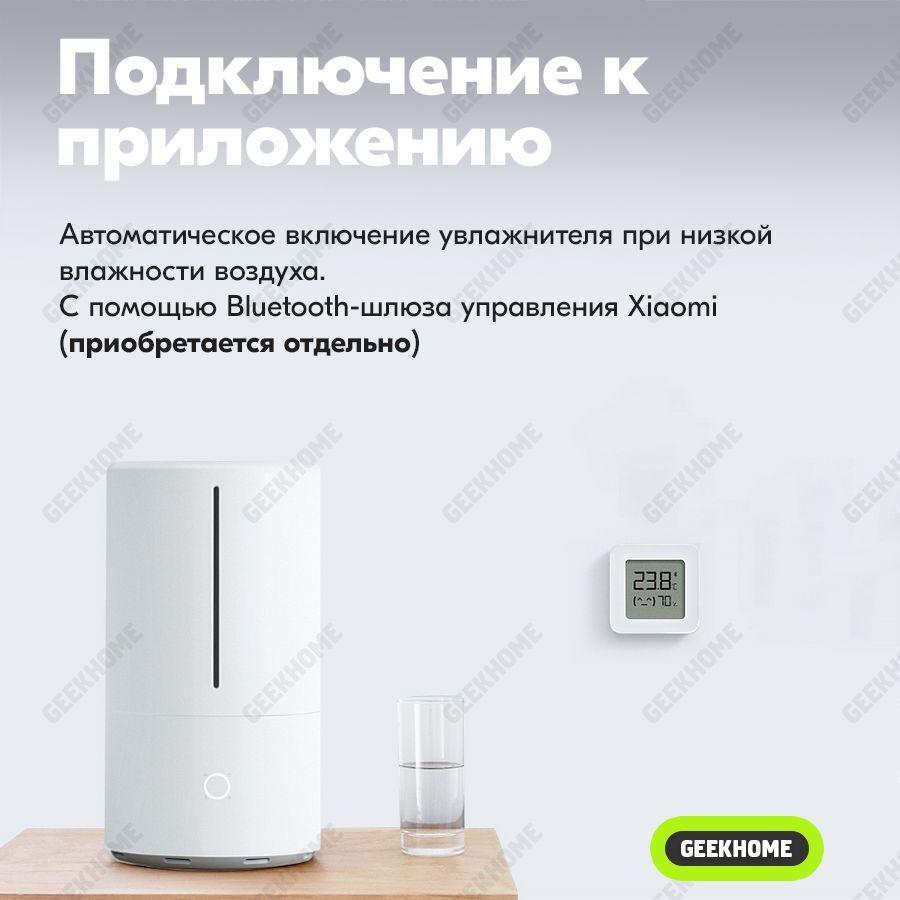 https://cdn1.ozone.ru/s3/multimedia-o/6683881812.jpg