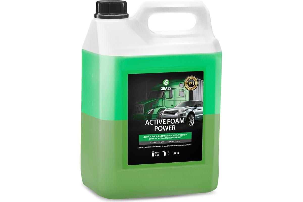 Моющее средство для бесконтактной мойки GRASS "Active Foam Power" 6кг