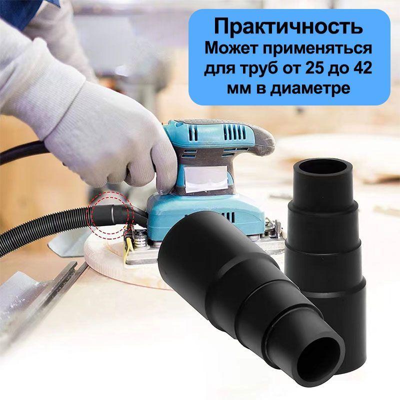 https://cdn1.ozone.ru/s3/multimedia-o/6696213936.jpg