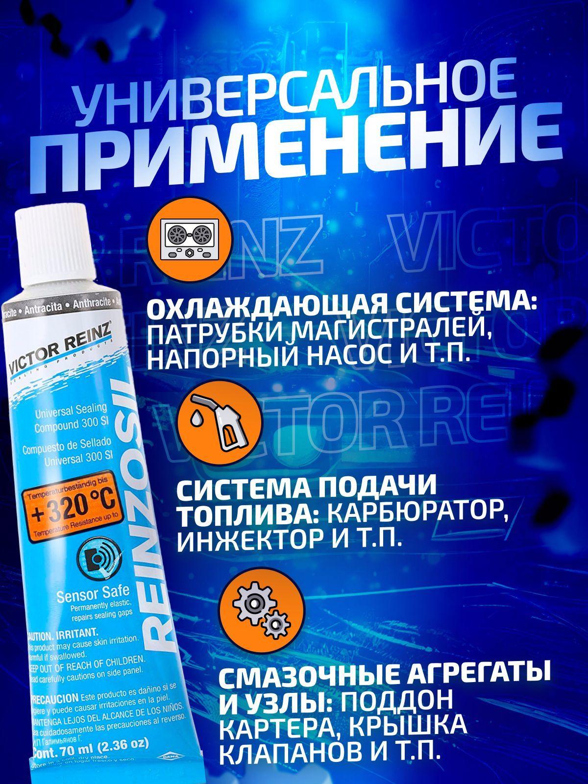 https://cdn1.ozone.ru/s3/multimedia-o/6706458996.jpg