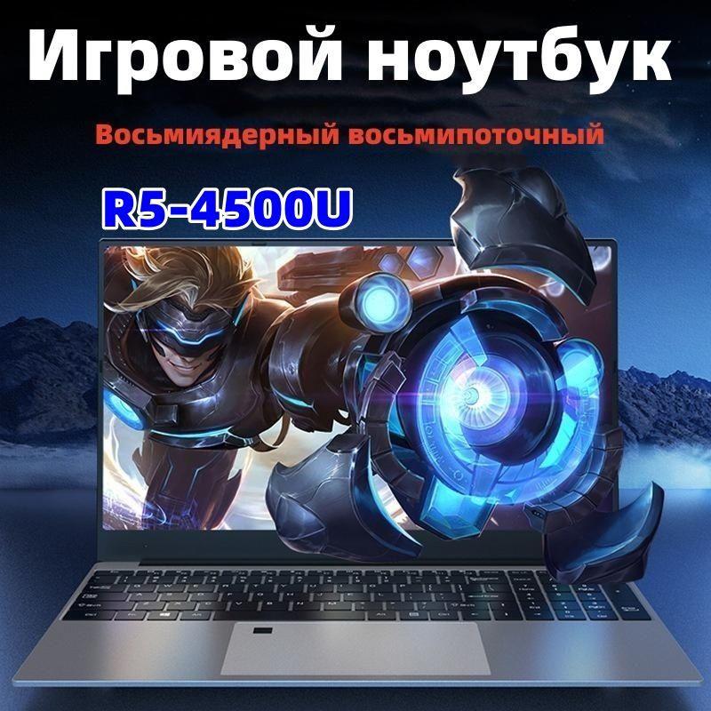 https://cdn1.ozone.ru/s3/multimedia-o/6707029416.jpg