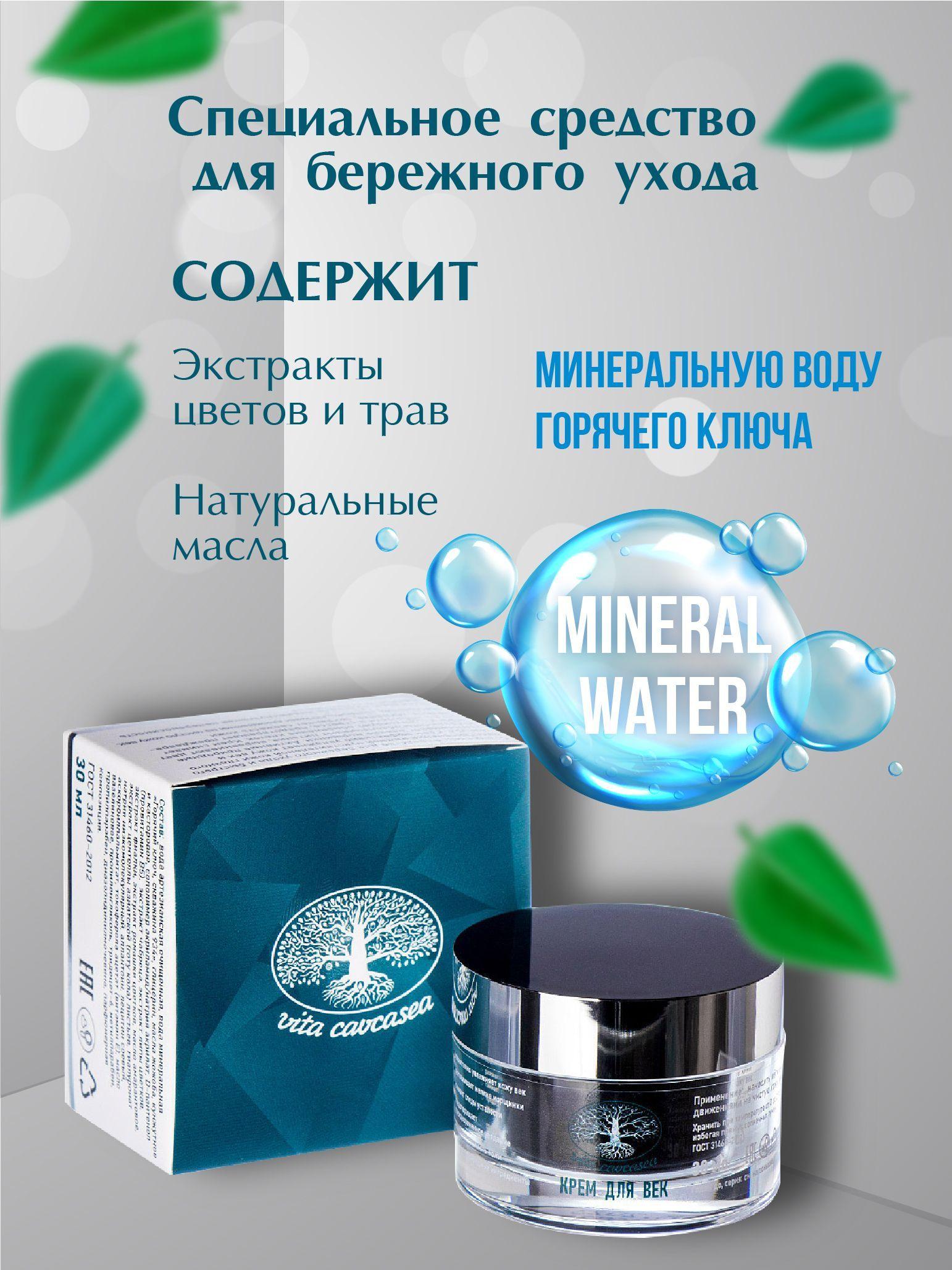 https://cdn1.ozone.ru/s3/multimedia-o/6710725788.jpg