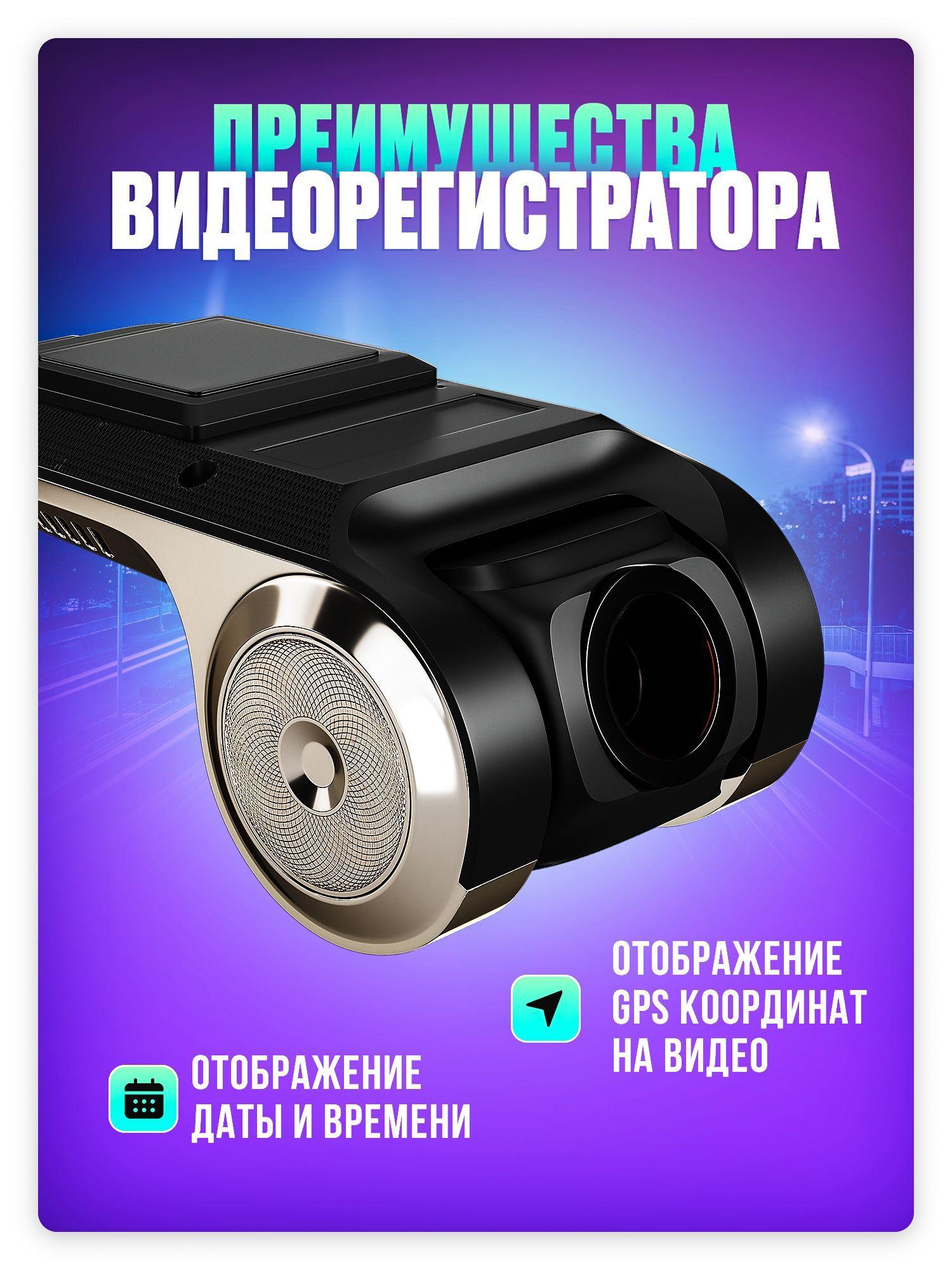 https://cdn1.ozone.ru/s3/multimedia-o/6715048704.jpg