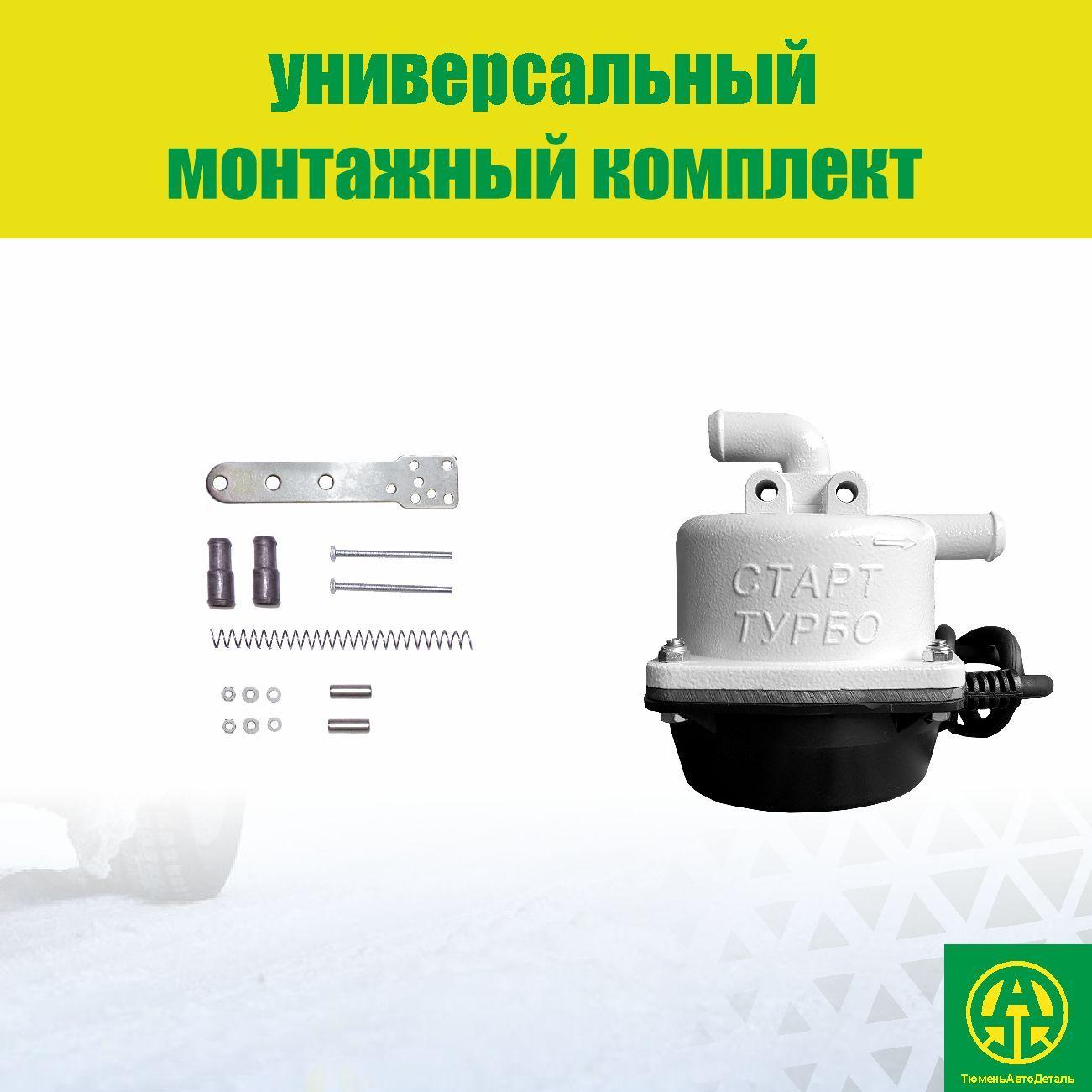 https://cdn1.ozone.ru/s3/multimedia-o/6717596244.jpg