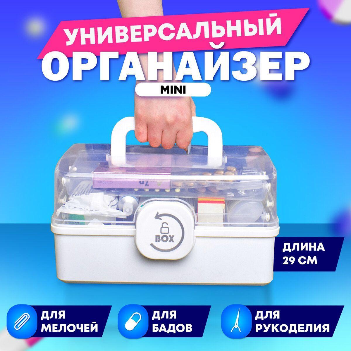 https://cdn1.ozone.ru/s3/multimedia-o/6717968052.jpg