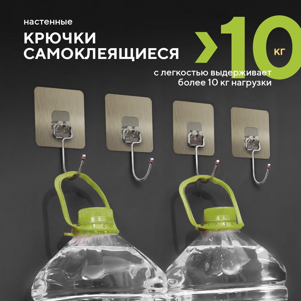 https://cdn1.ozone.ru/s3/multimedia-o/6719761968.jpg