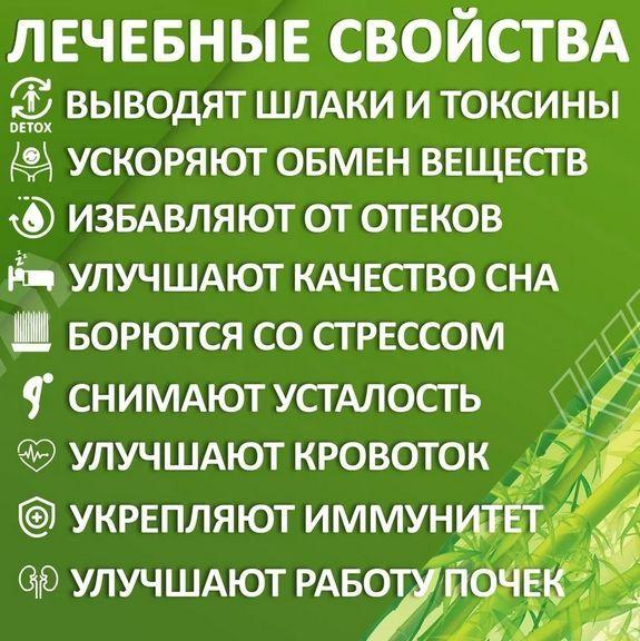 https://cdn1.ozone.ru/s3/multimedia-o/6721603404.jpg