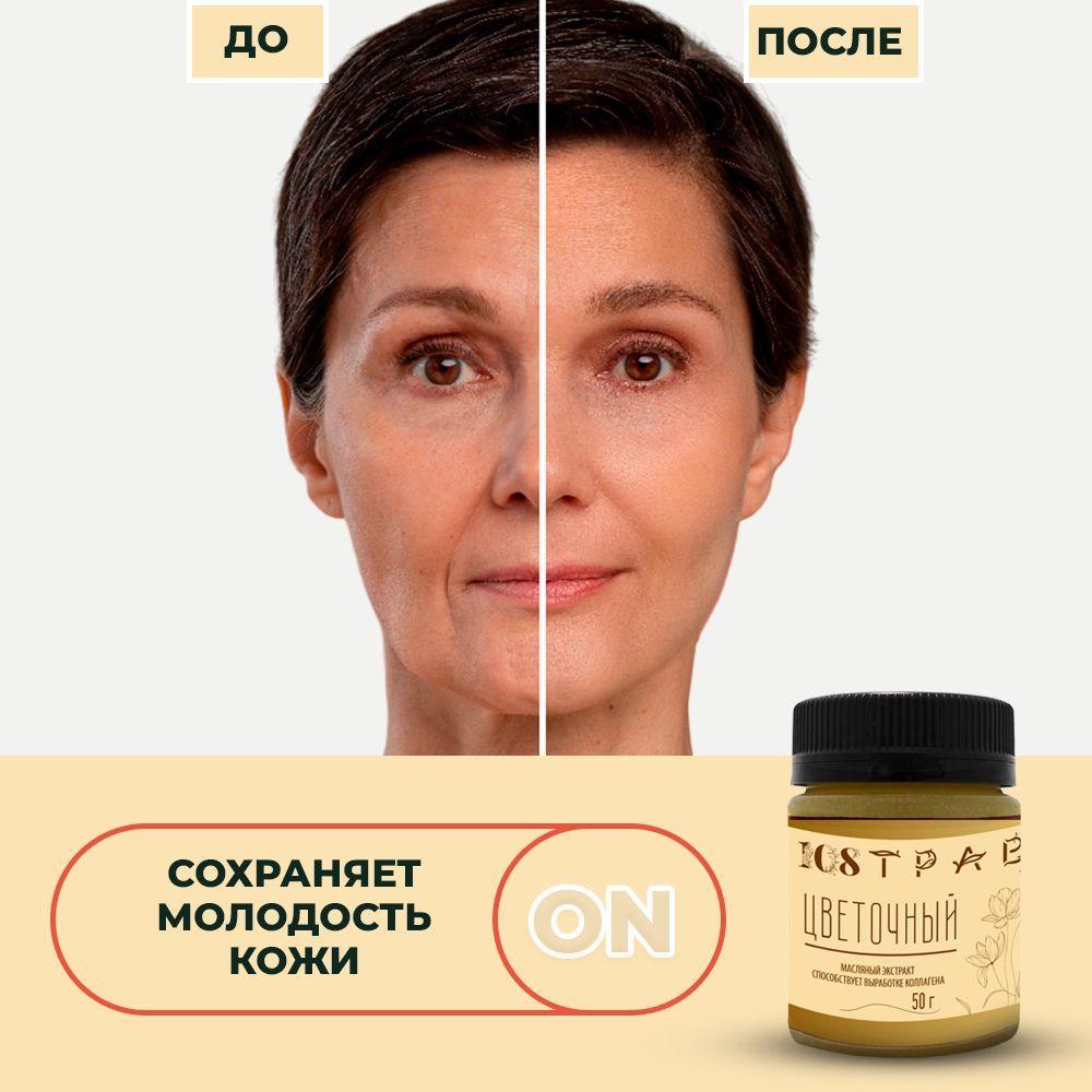 https://cdn1.ozone.ru/s3/multimedia-o/6722408508.jpg