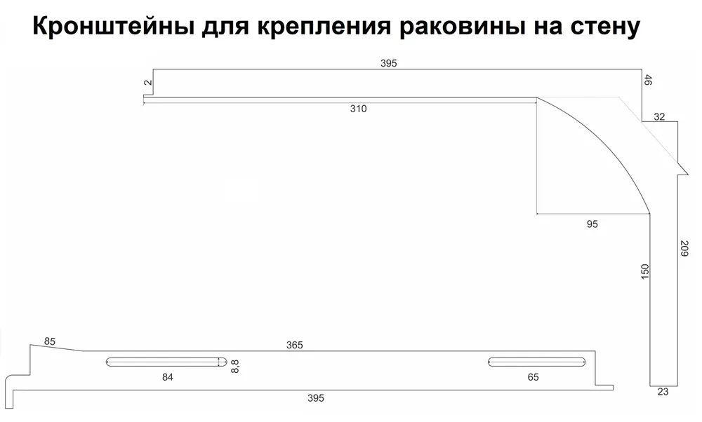 https://cdn1.ozone.ru/s3/multimedia-o/6723741624.jpg