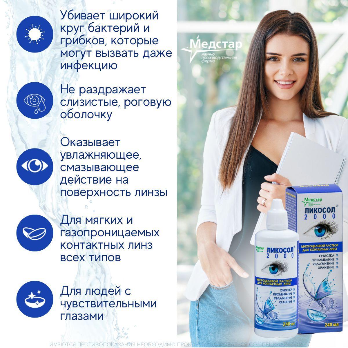 https://cdn1.ozone.ru/s3/multimedia-o/6726493140.jpg