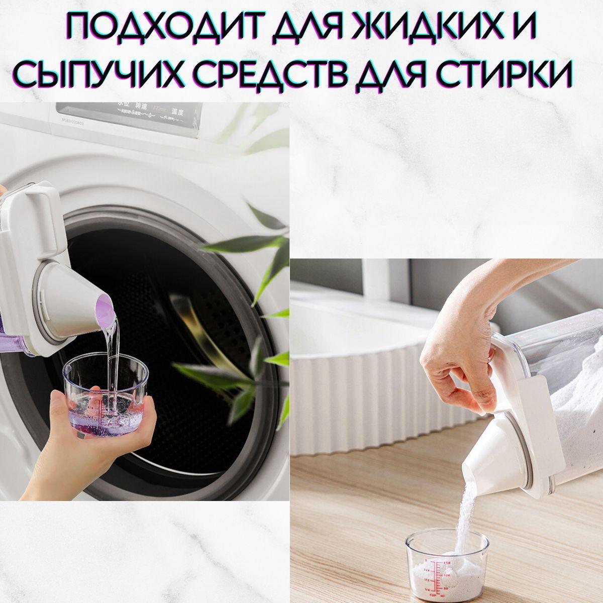 https://cdn1.ozone.ru/s3/multimedia-o/6730327068.jpg