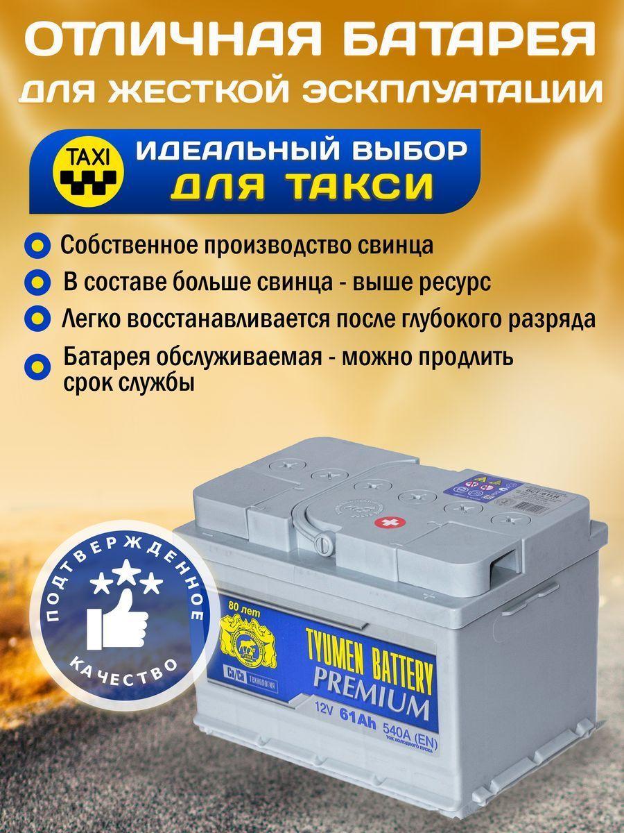 https://cdn1.ozone.ru/s3/multimedia-o/6730973376.jpg