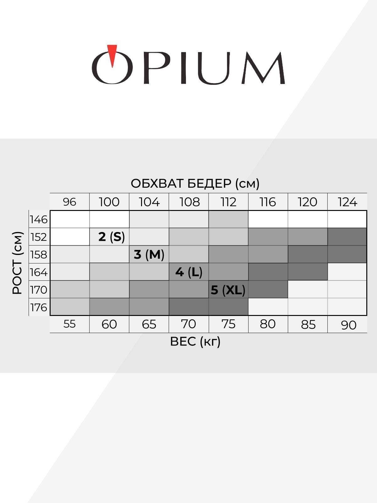 https://cdn1.ozone.ru/s3/multimedia-o/6734536944.jpg