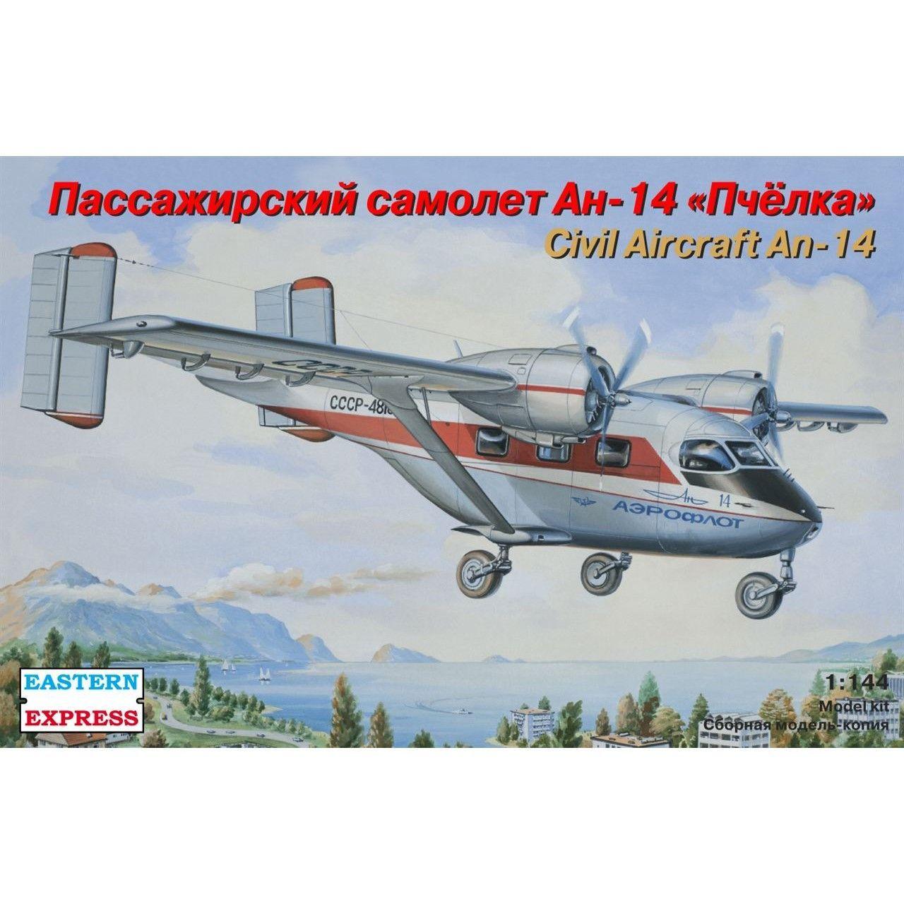 Сборная модель Пассажирский самолет Ан-14, Восточный Экспресс, 1/144