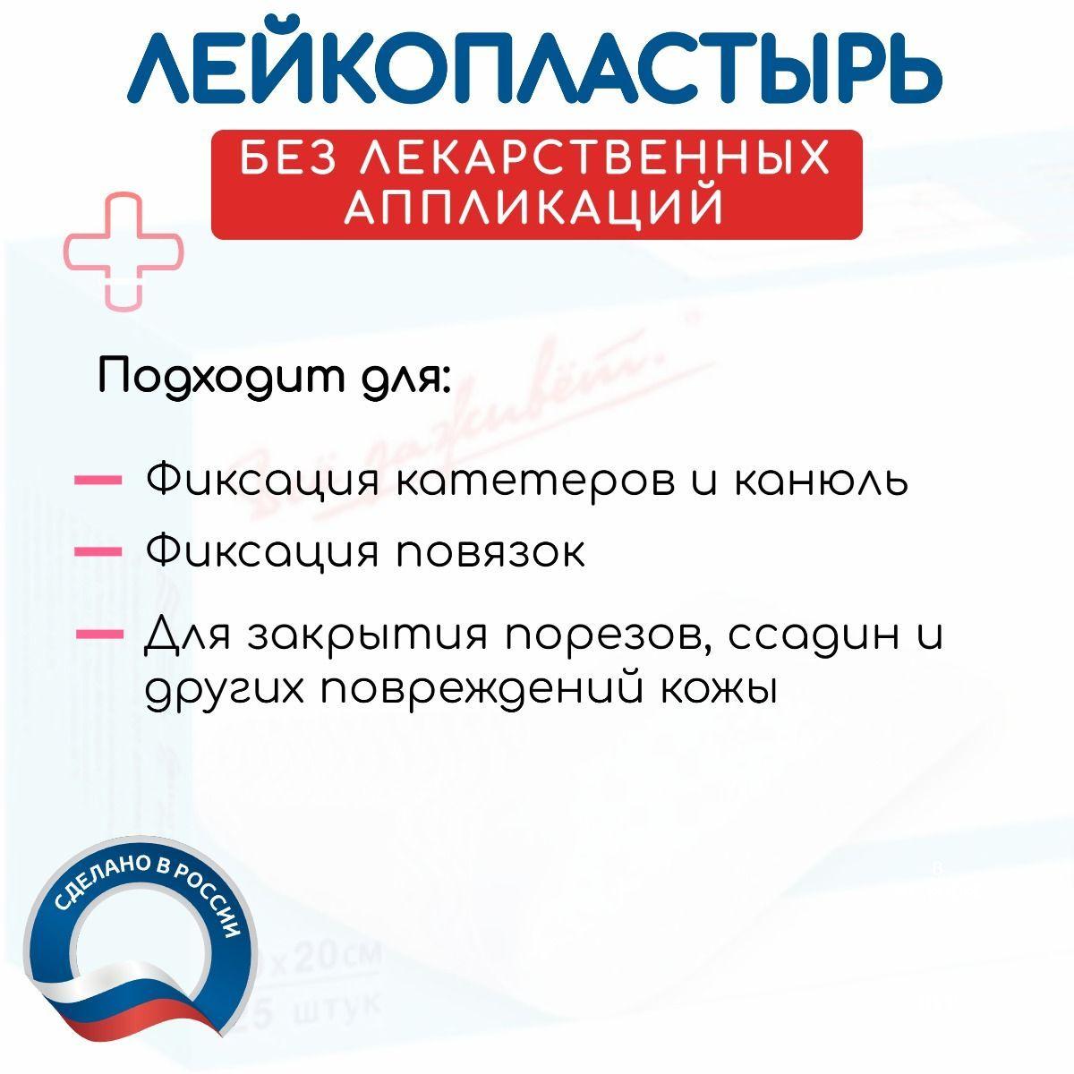 https://cdn1.ozone.ru/s3/multimedia-o/6740232252.jpg