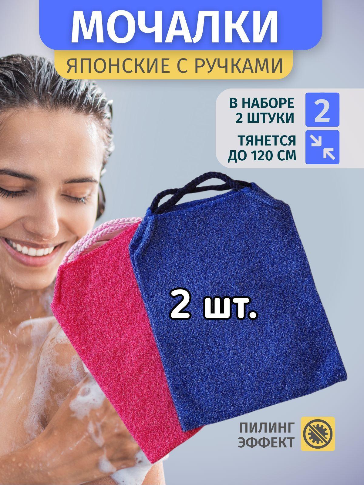 https://cdn1.ozone.ru/s3/multimedia-o/6741515436.jpg