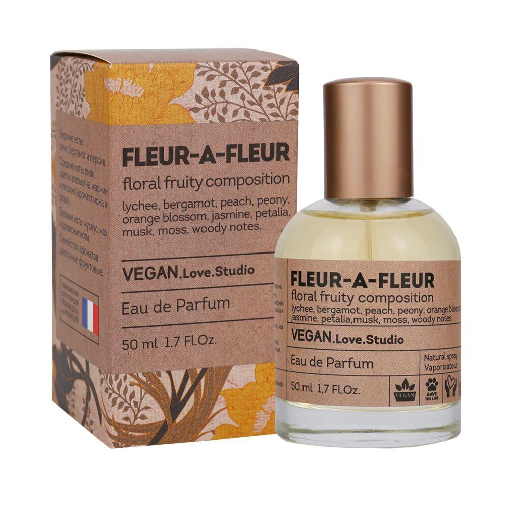 VEGAN.Love.Studio Вода парфюмерная Vegan Love Studio Fleur-a-Fleur  п/в 50ml for women 50 мл