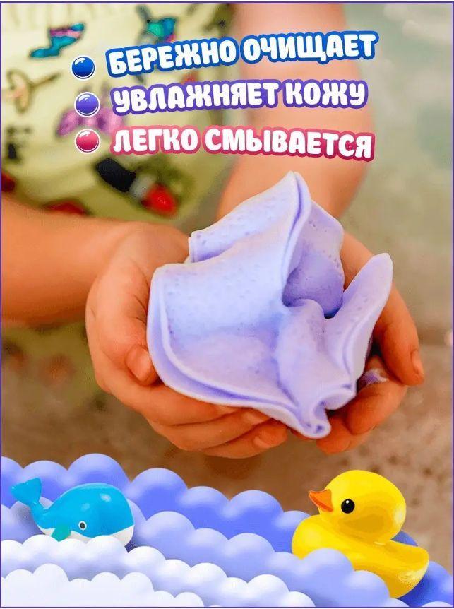 https://cdn1.ozone.ru/s3/multimedia-o/6765285228.jpg