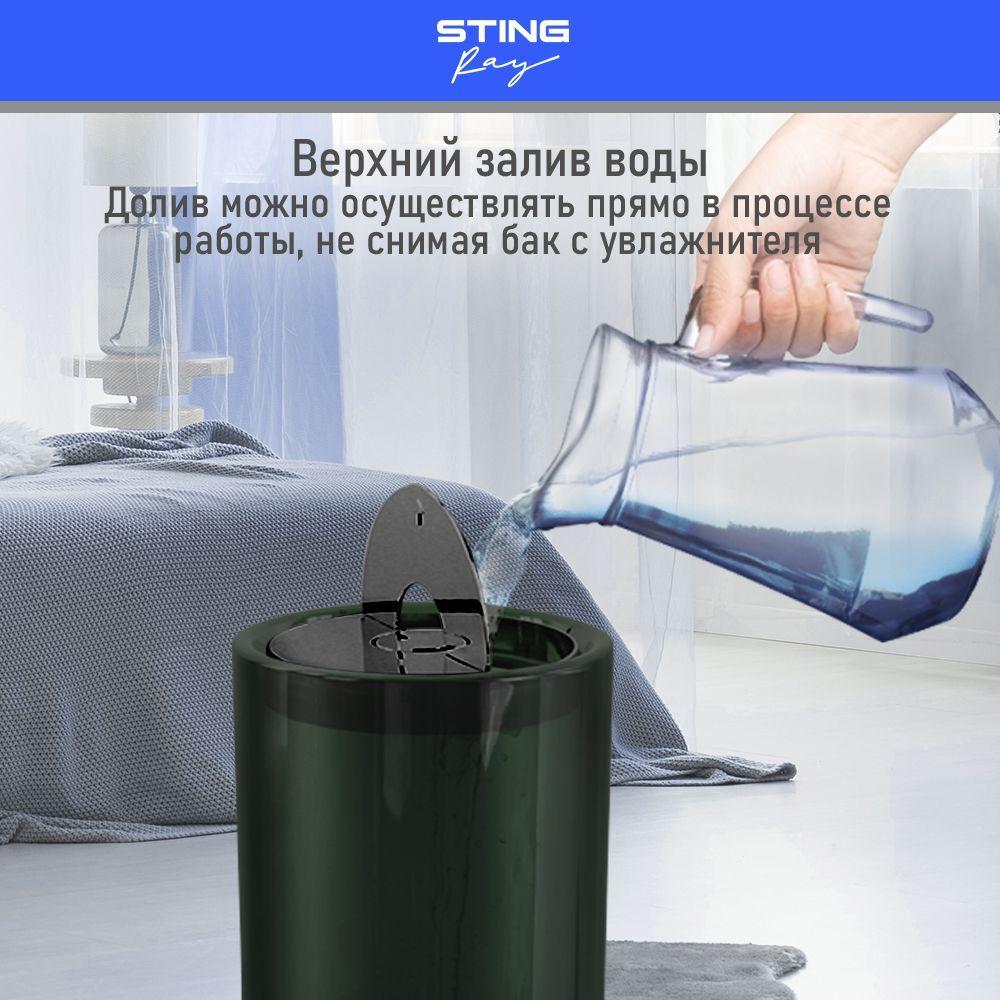 https://cdn1.ozone.ru/s3/multimedia-o/6770494068.jpg