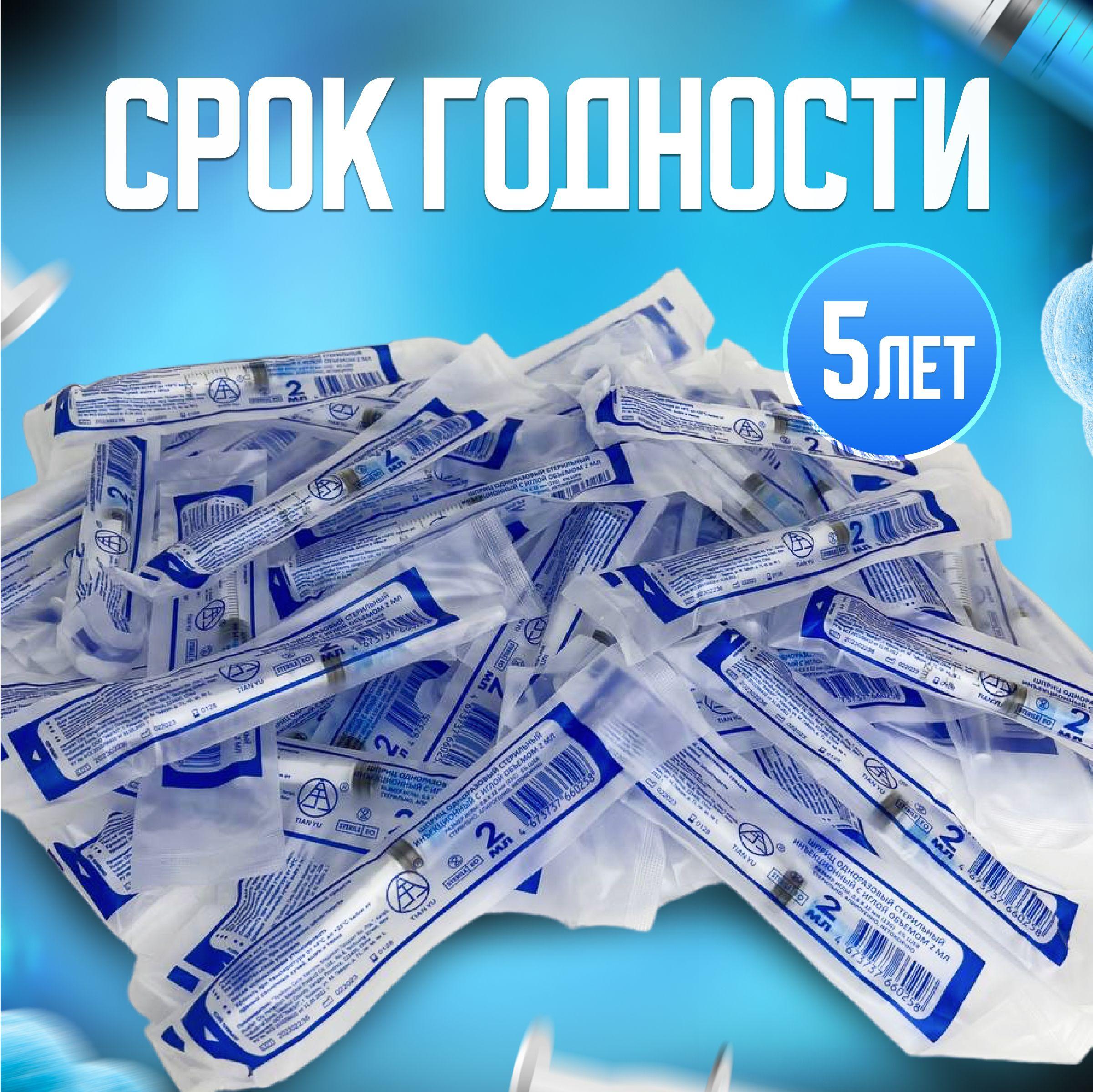 https://cdn1.ozone.ru/s3/multimedia-o/6786413952.jpg