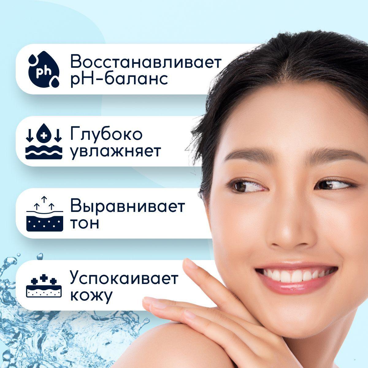 https://cdn1.ozone.ru/s3/multimedia-o/6787102308.jpg