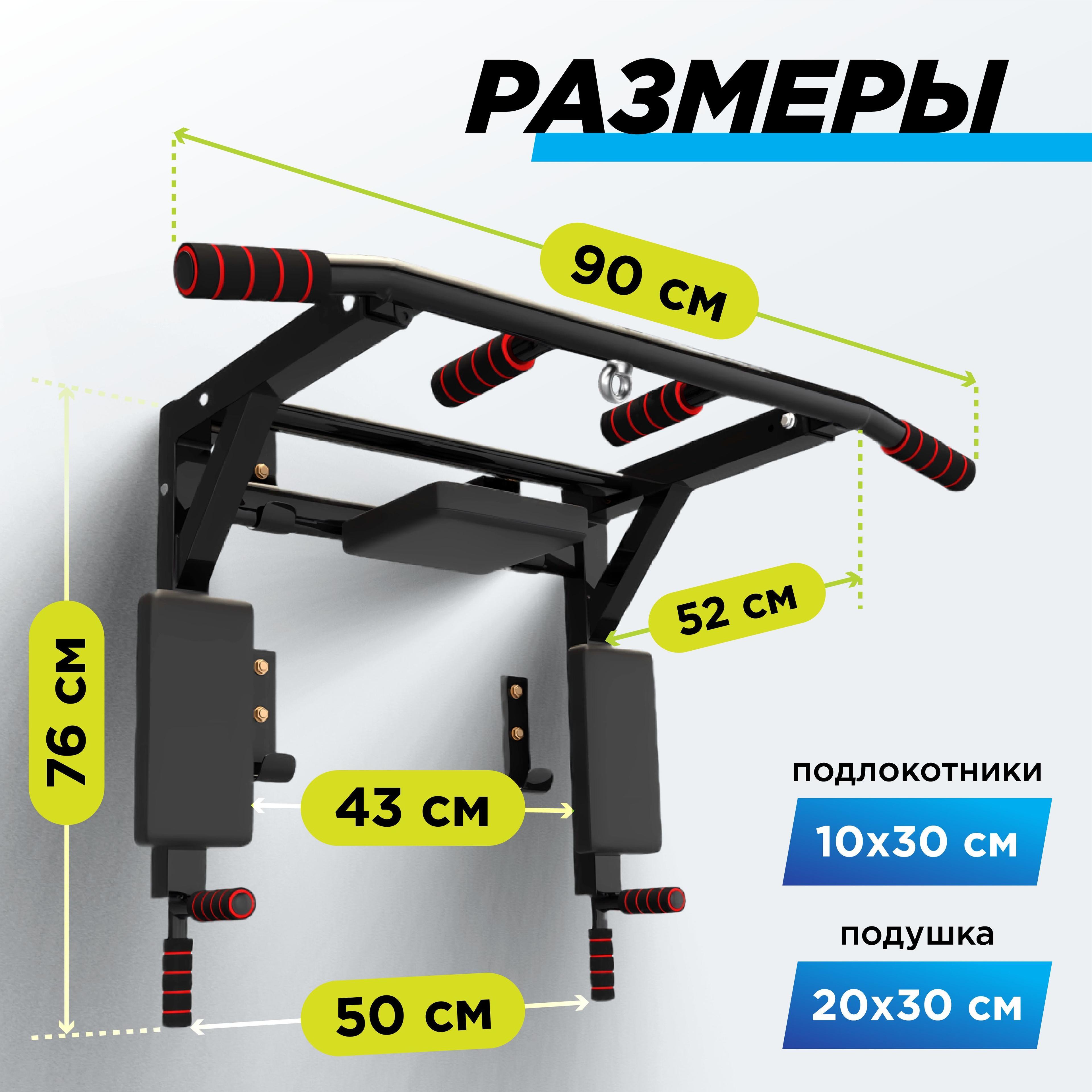 https://cdn1.ozone.ru/s3/multimedia-o/6789160068.jpg