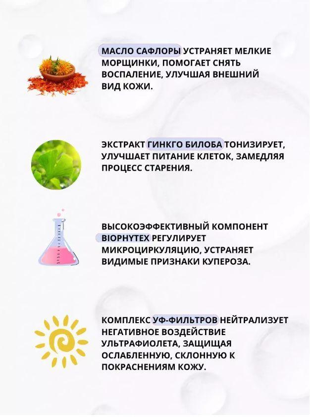 https://cdn1.ozone.ru/s3/multimedia-o/6800891460.jpg