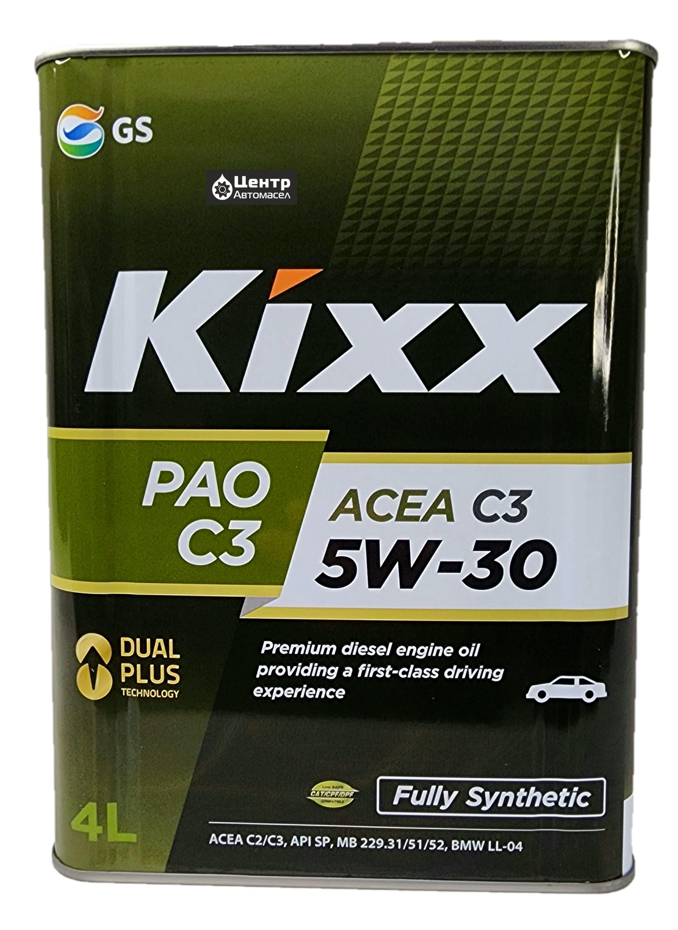 Kixx PAO C3 5W-30 Масло моторное, Синтетическое, 4 л