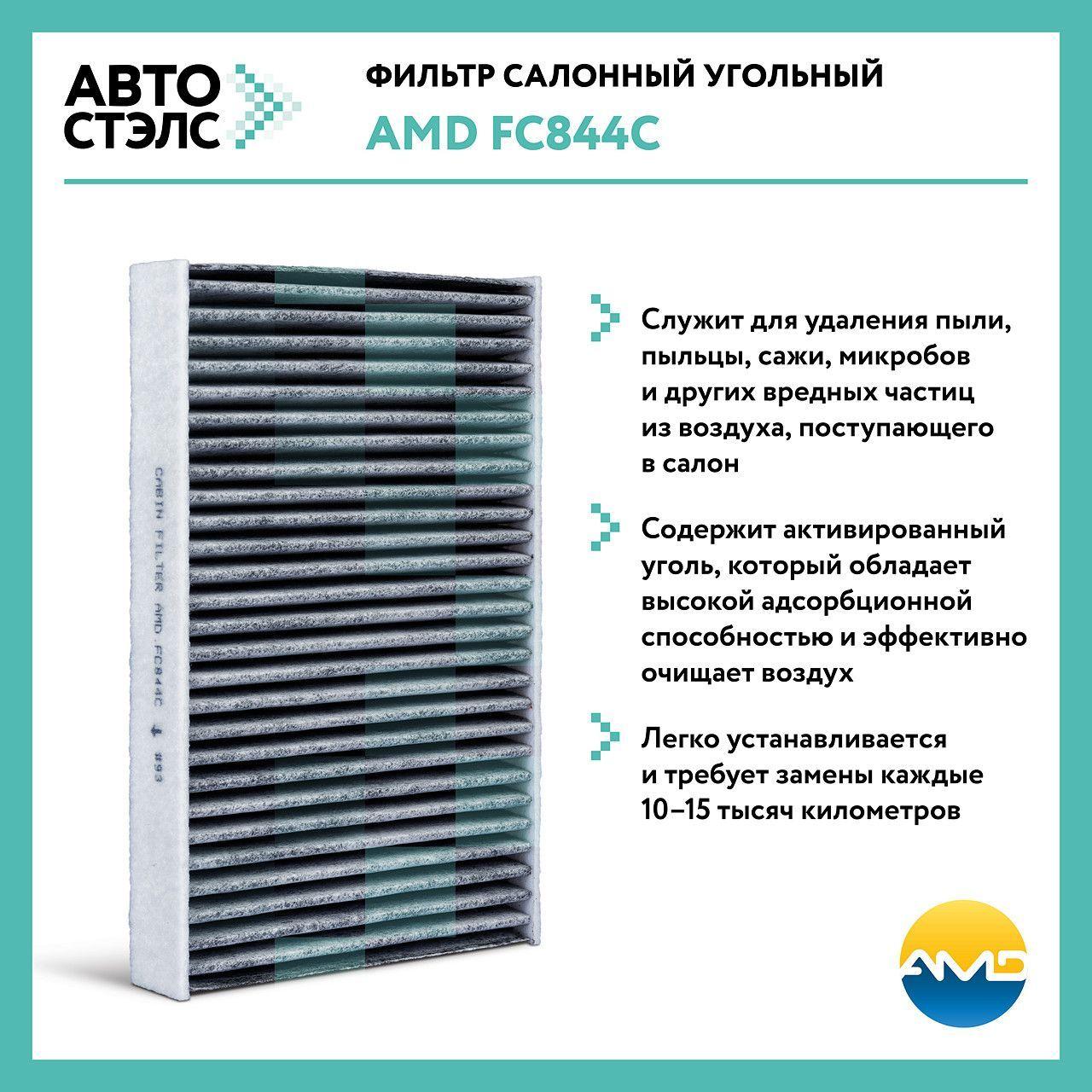 https://cdn1.ozone.ru/s3/multimedia-o/6803724660.jpg