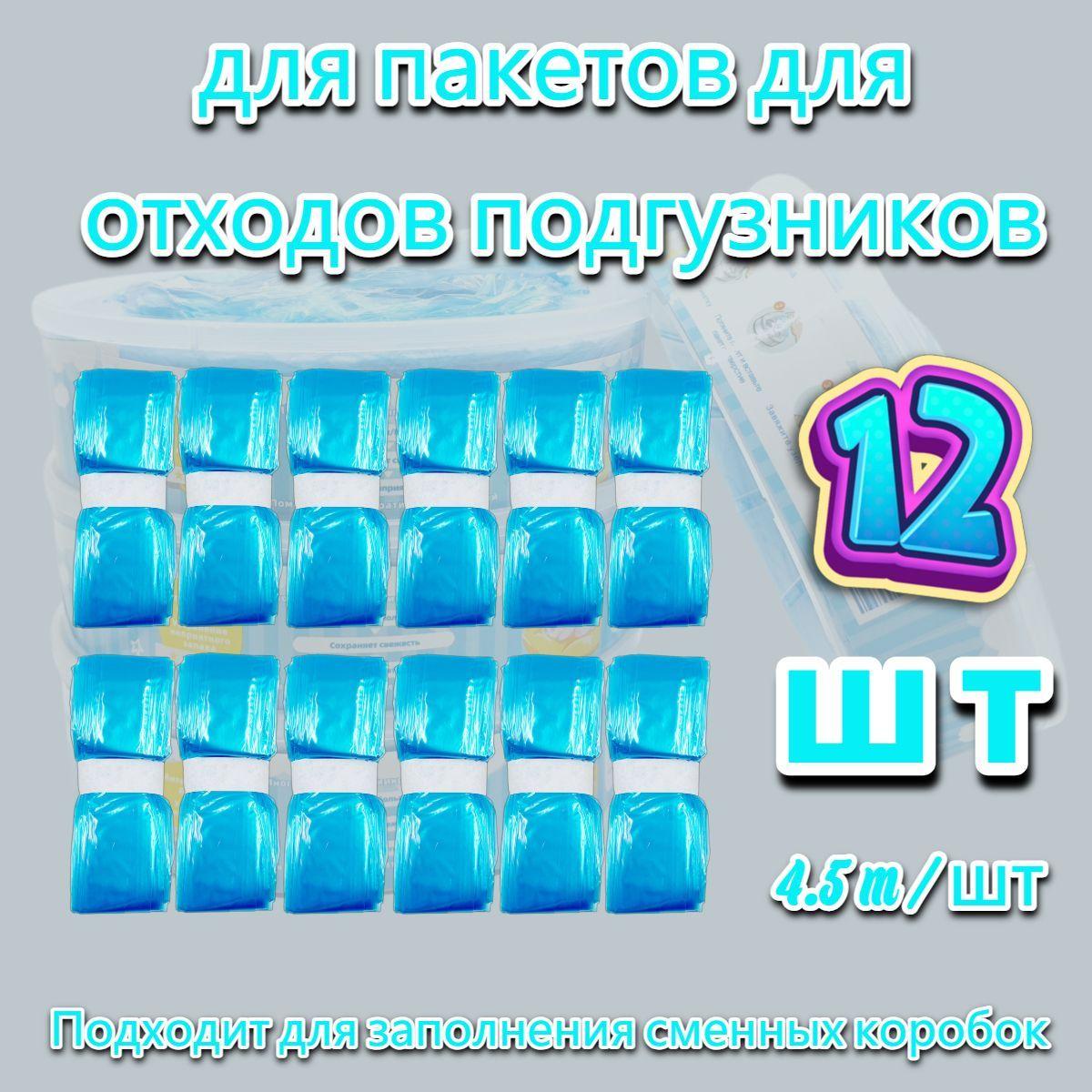 https://cdn1.ozone.ru/s3/multimedia-o/6806411448.jpg