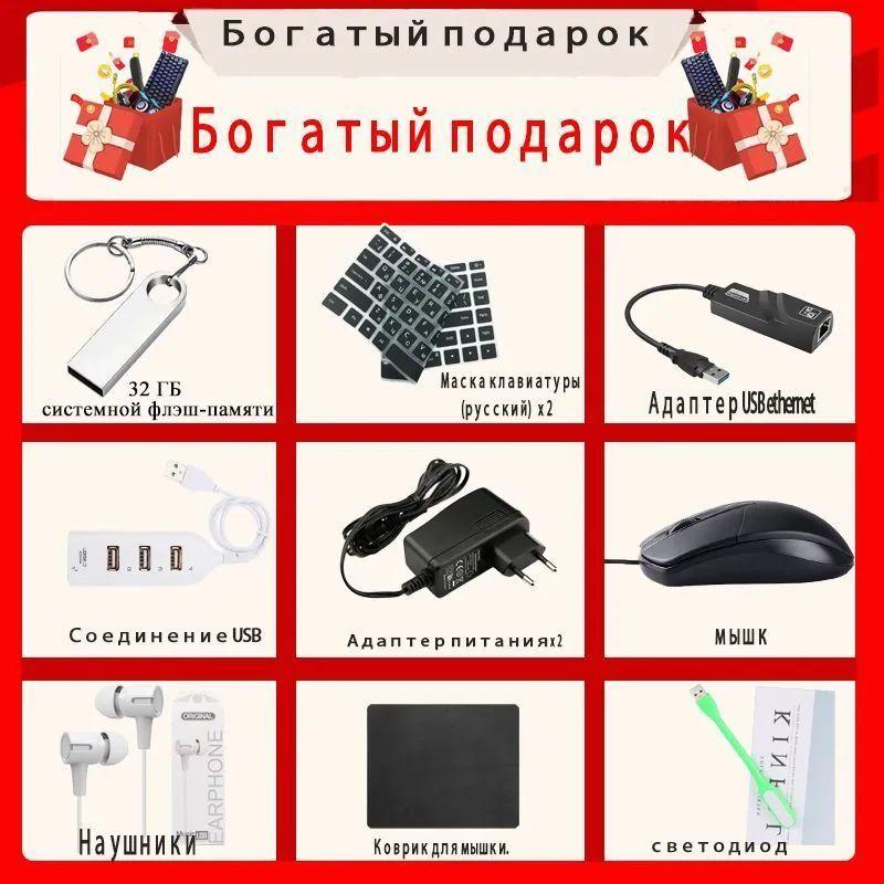 https://cdn1.ozone.ru/s3/multimedia-o/6811135476.jpg