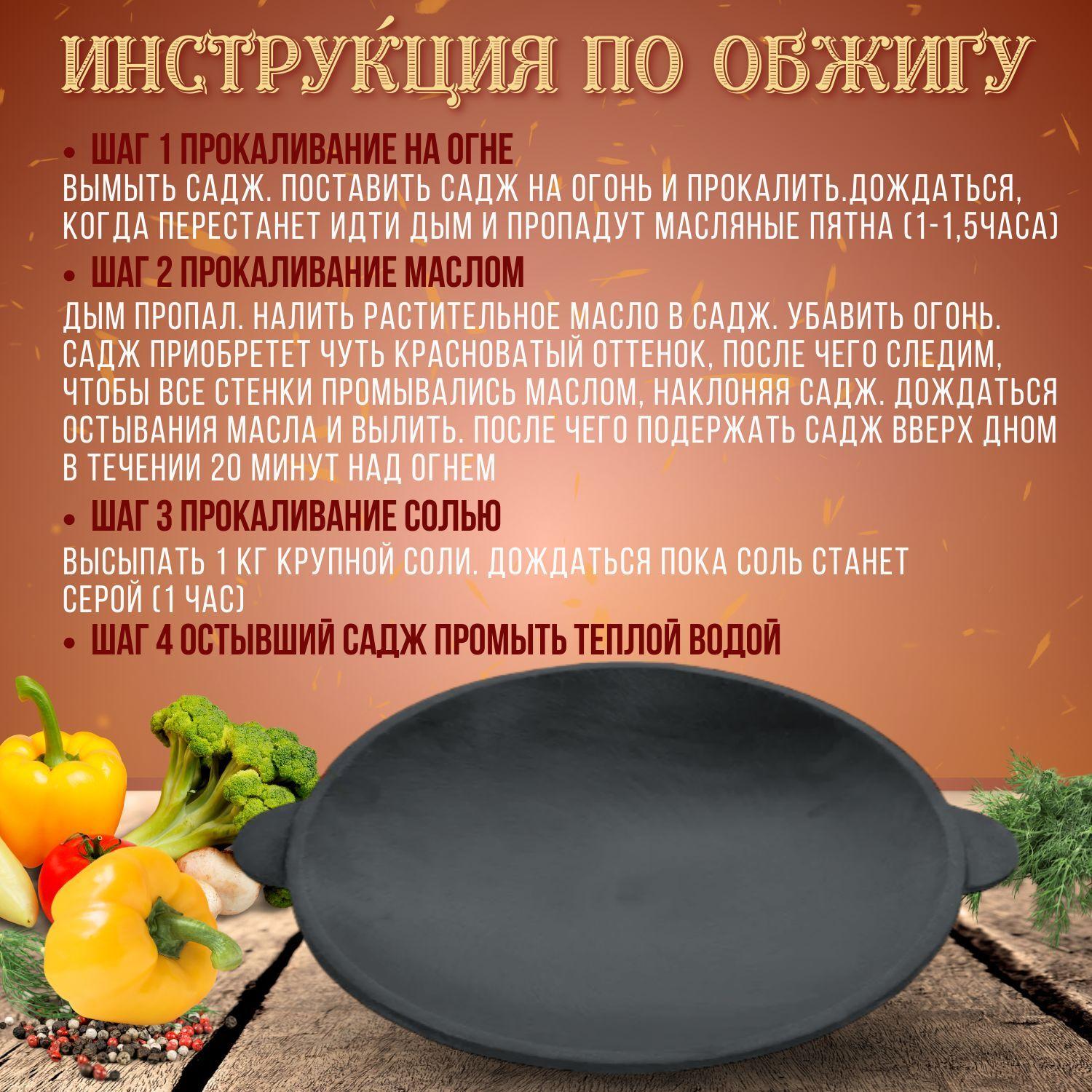 https://cdn1.ozone.ru/s3/multimedia-o/6813090204.jpg