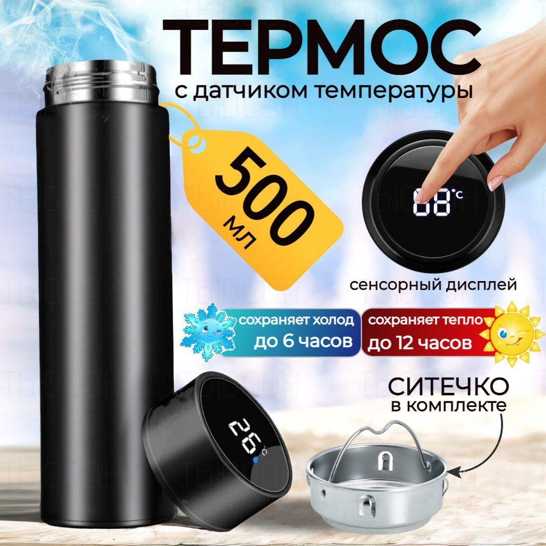 https://cdn1.ozone.ru/s3/multimedia-o/6814794984.jpg