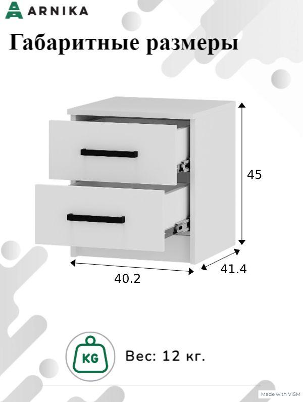 https://cdn1.ozone.ru/s3/multimedia-o/6815739552.jpg