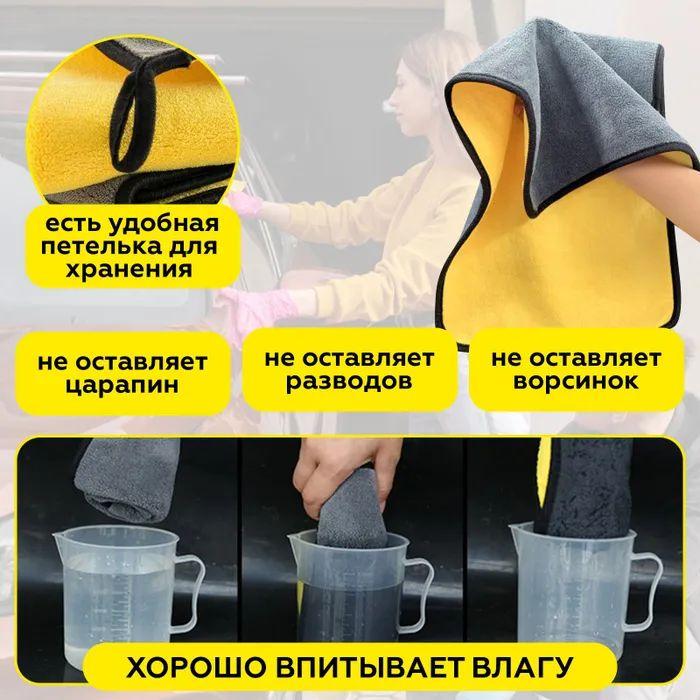 https://cdn1.ozone.ru/s3/multimedia-o/6815830632.jpg