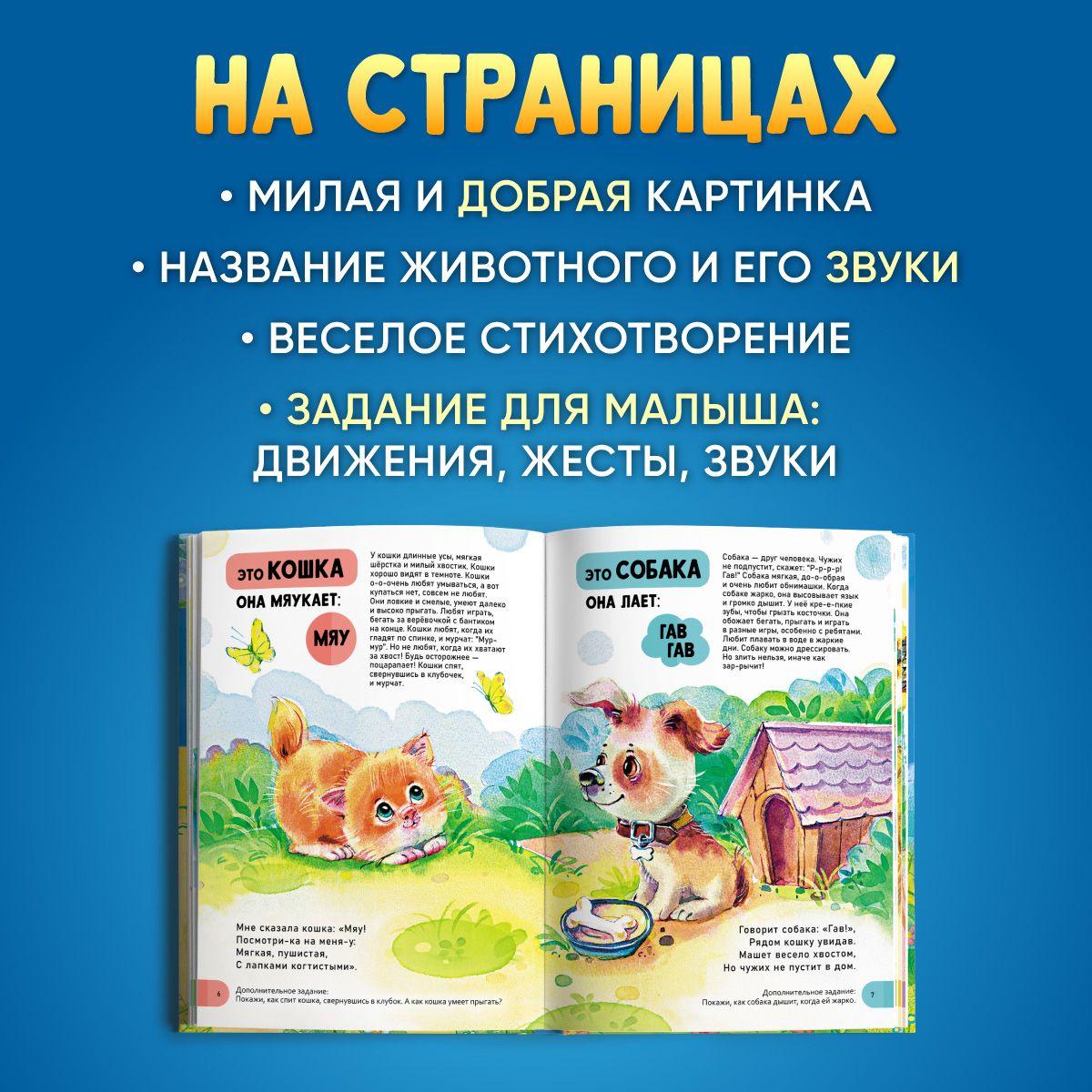 https://cdn1.ozone.ru/s3/multimedia-o/6817076376.jpg